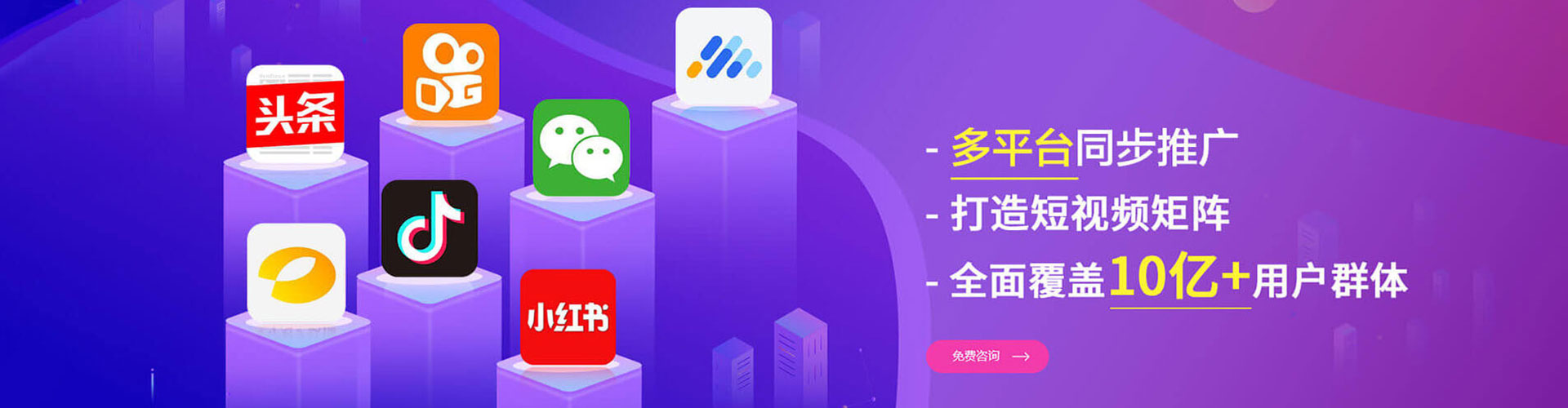 垦利sem代理